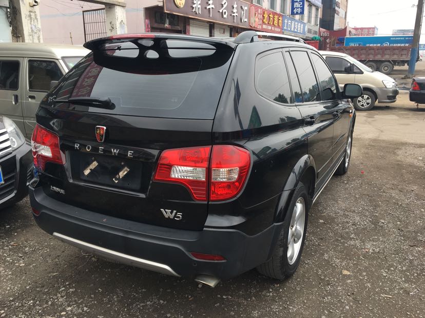 2013款 荣威w5 1.8t 自动 四驱 行政版