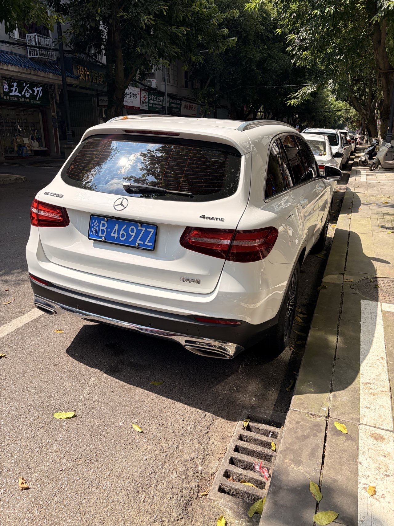 车300二手车图片