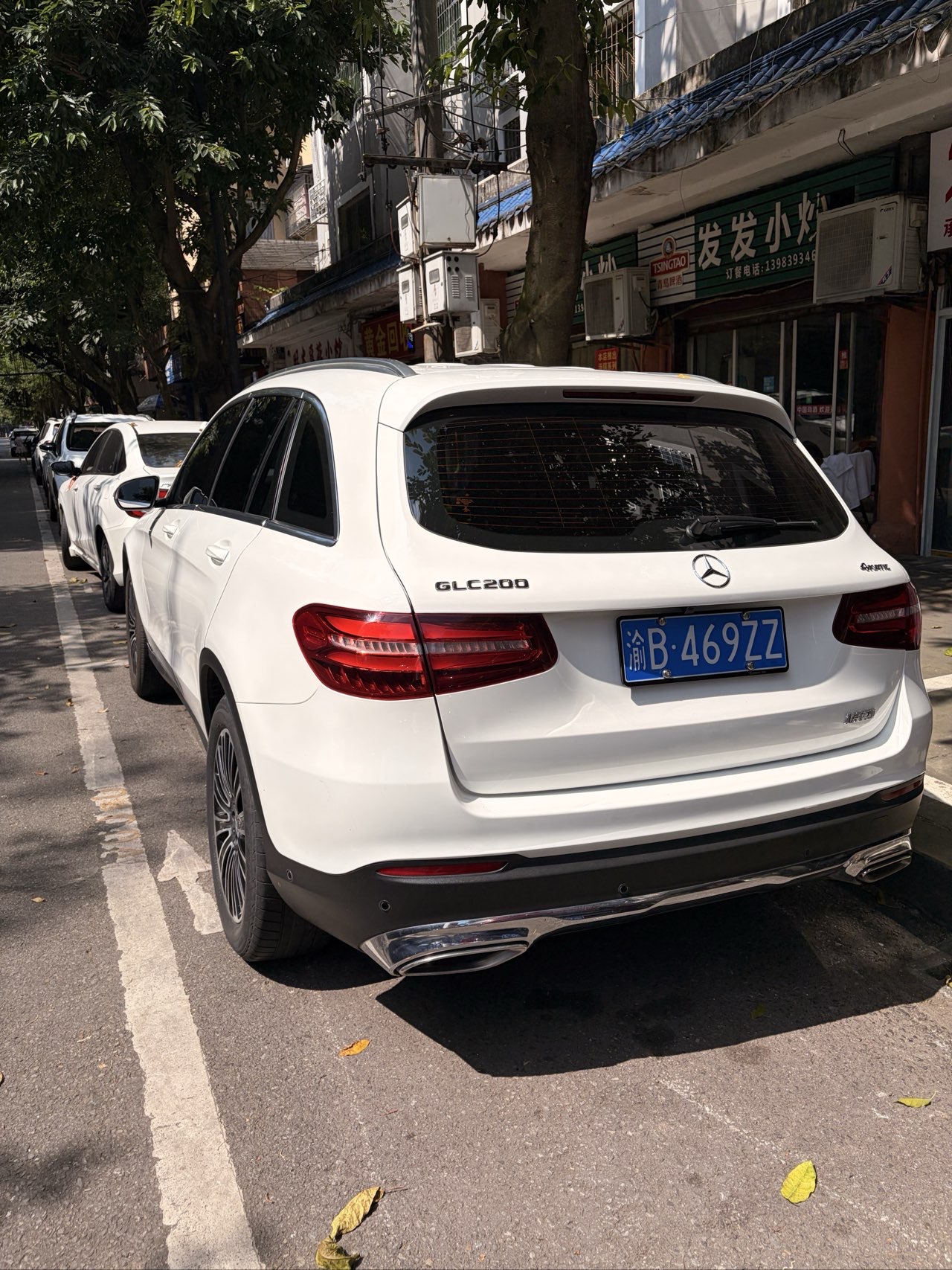 车300二手车图片