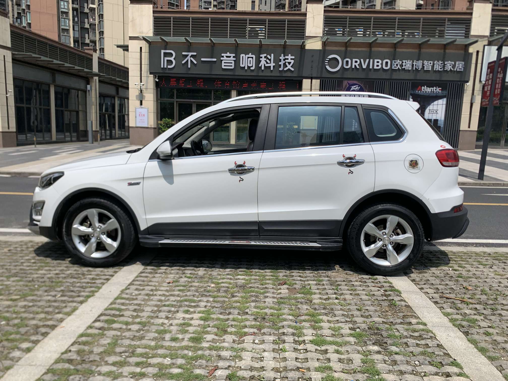 汽车详情