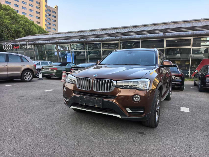 汽车详情