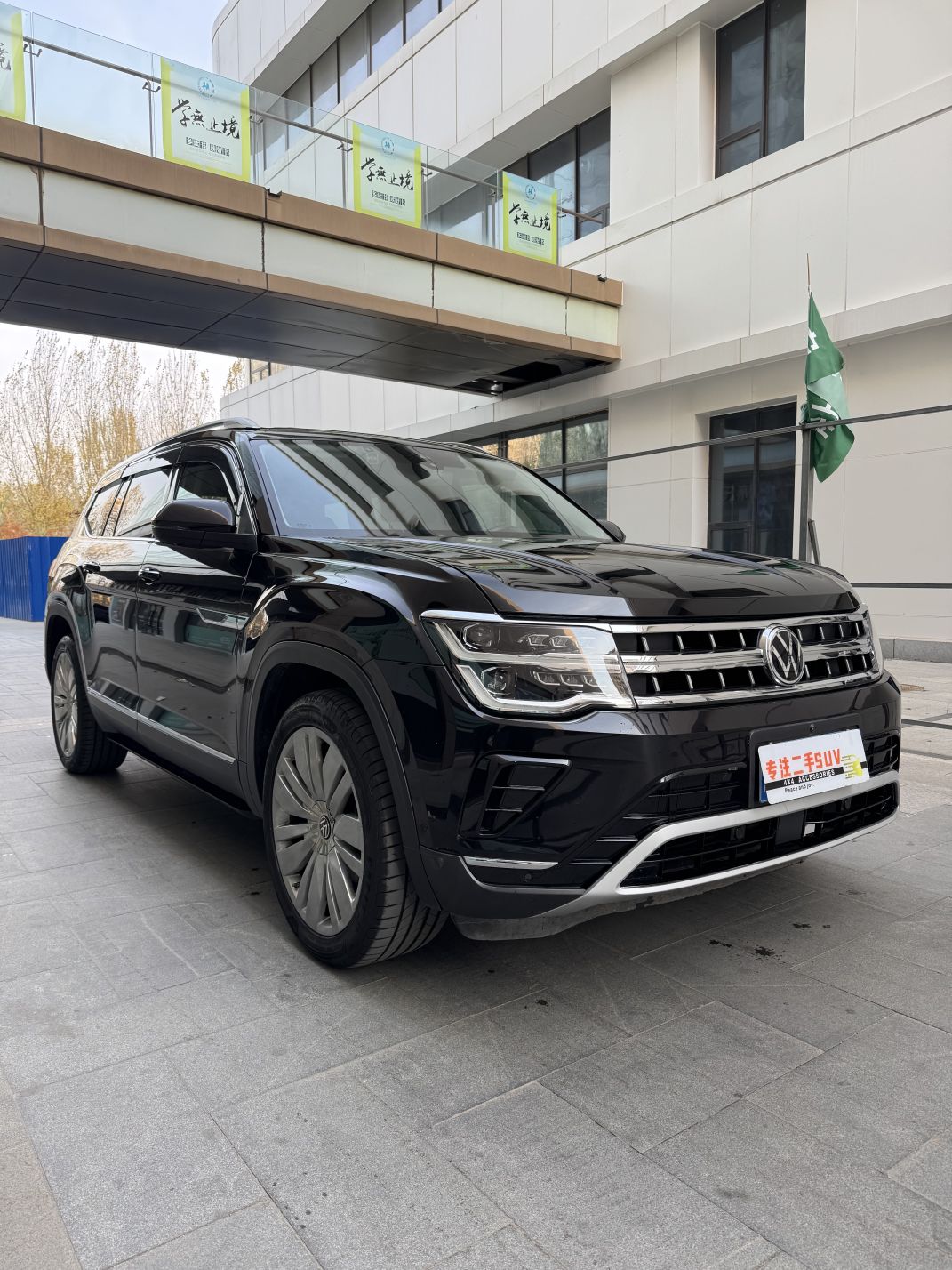 车300二手车图片