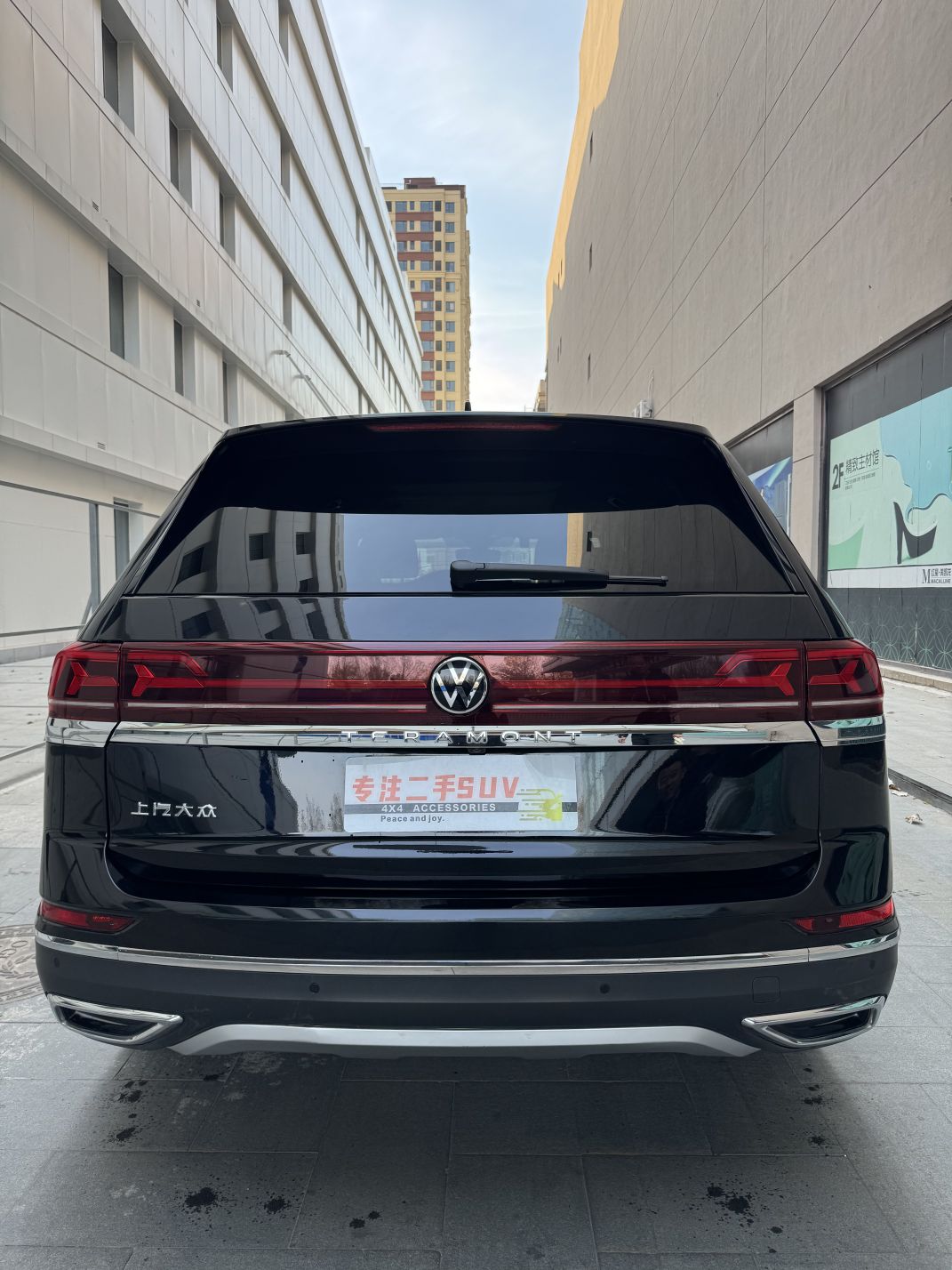 车300二手车图片