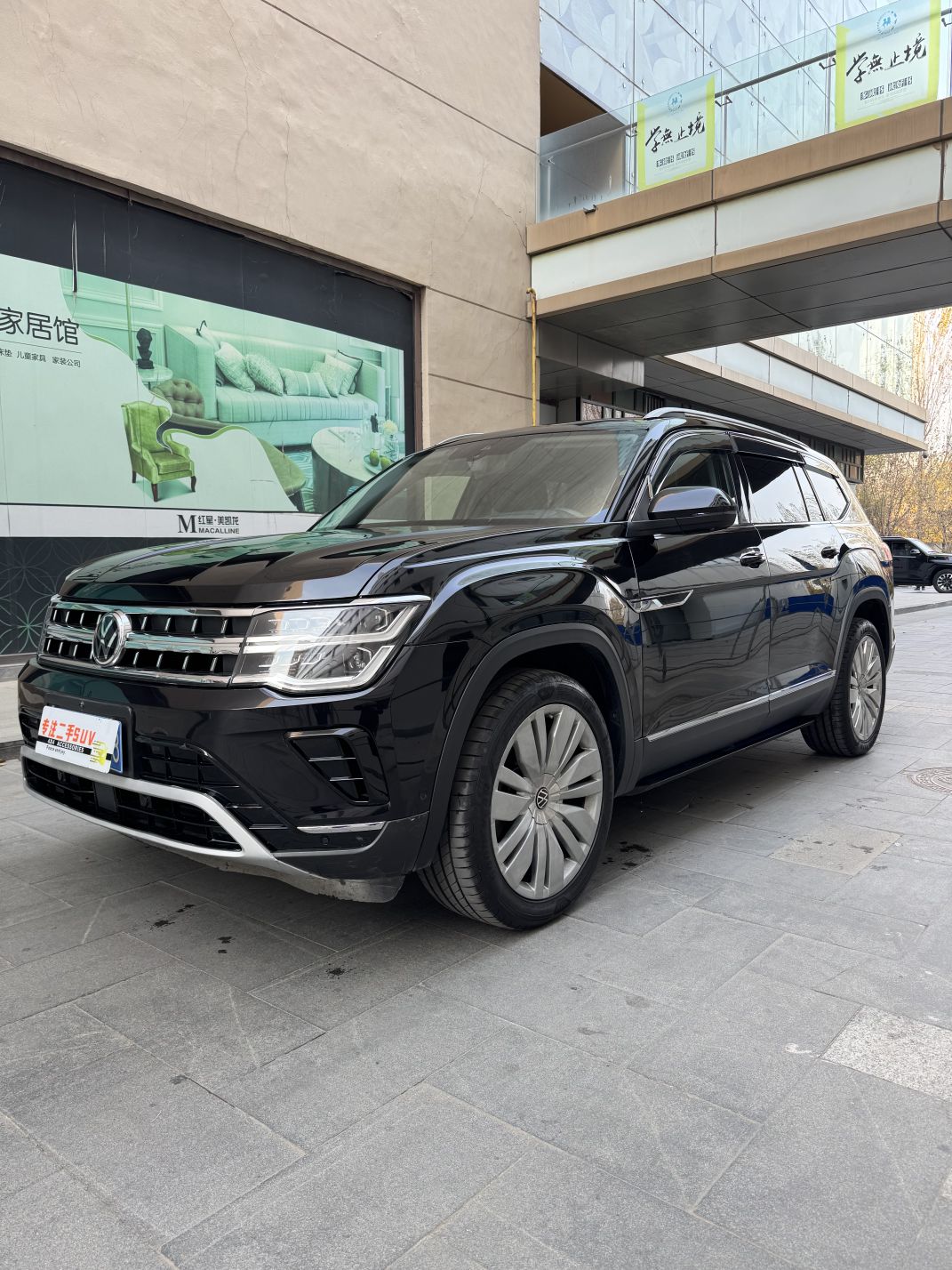 车300二手车图片