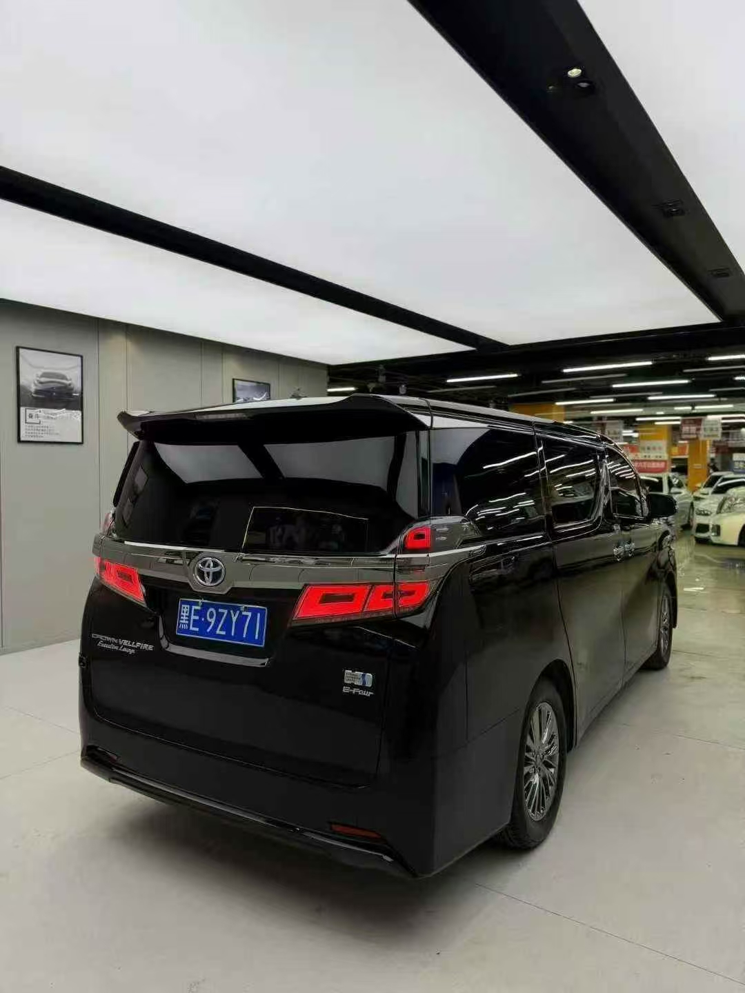 车300二手车图片