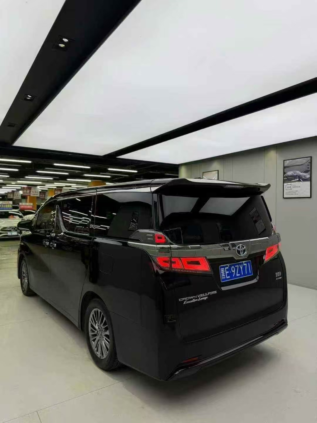 车300二手车图片