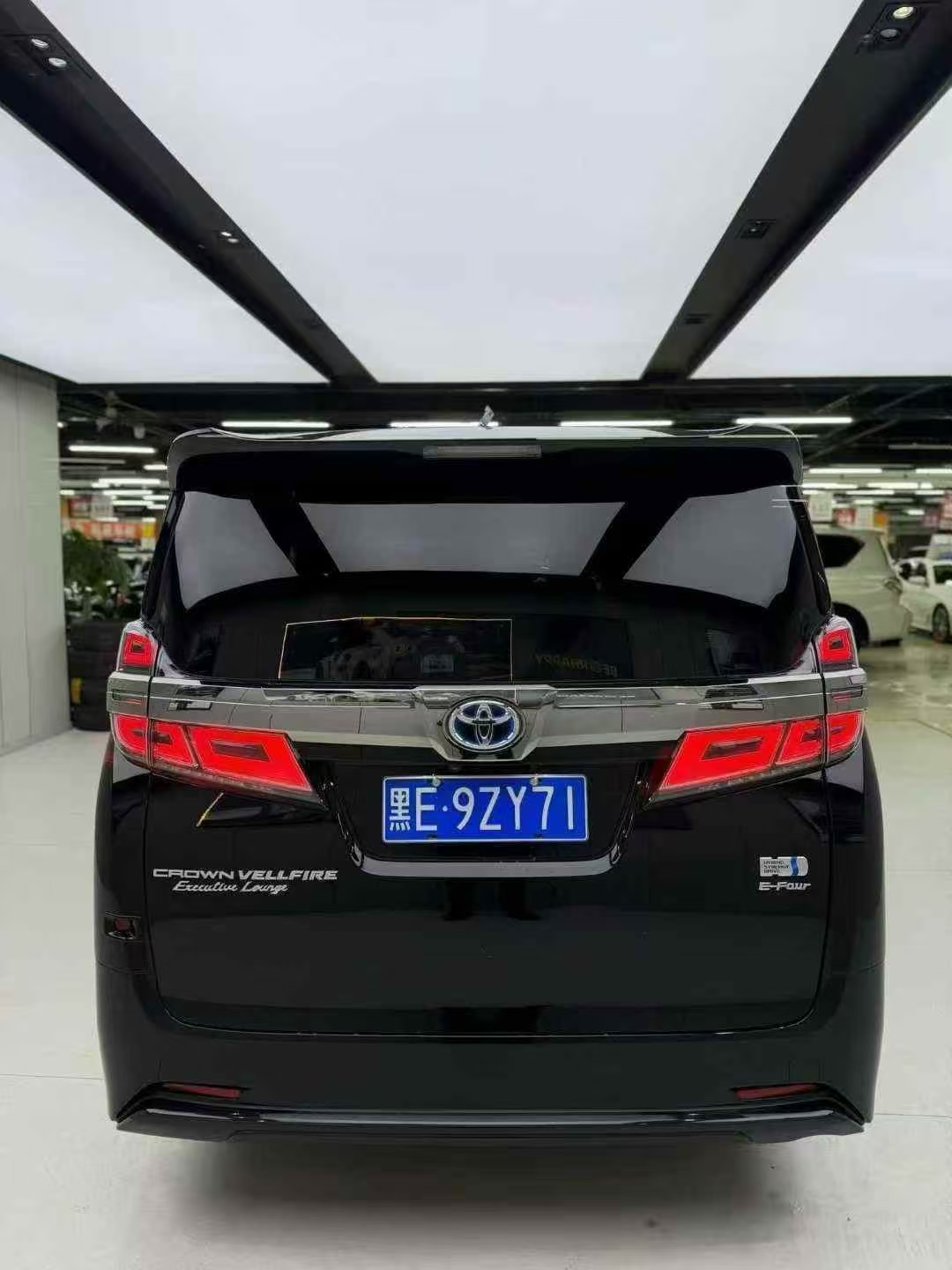 车300二手车图片
