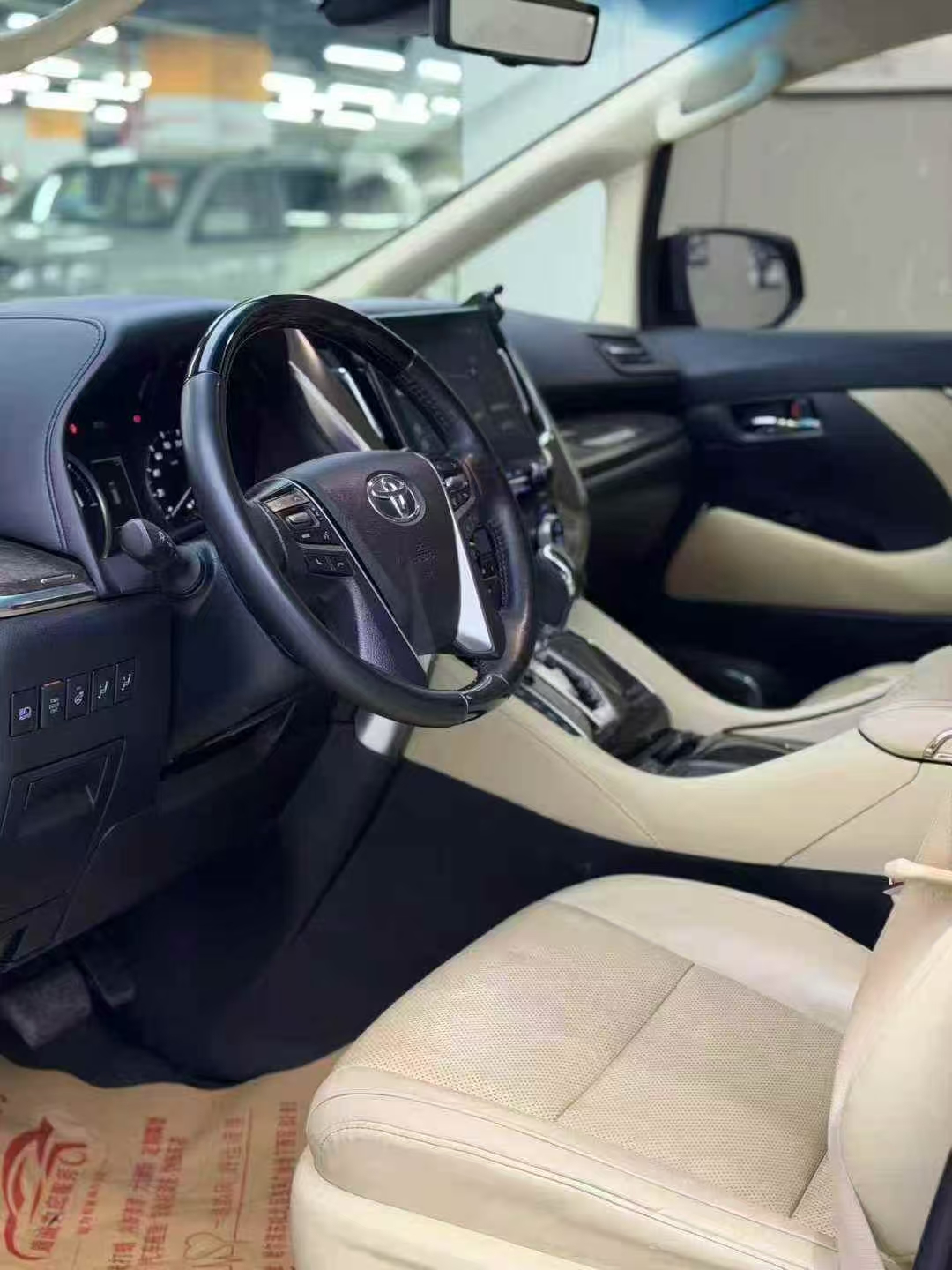 车300二手车图片