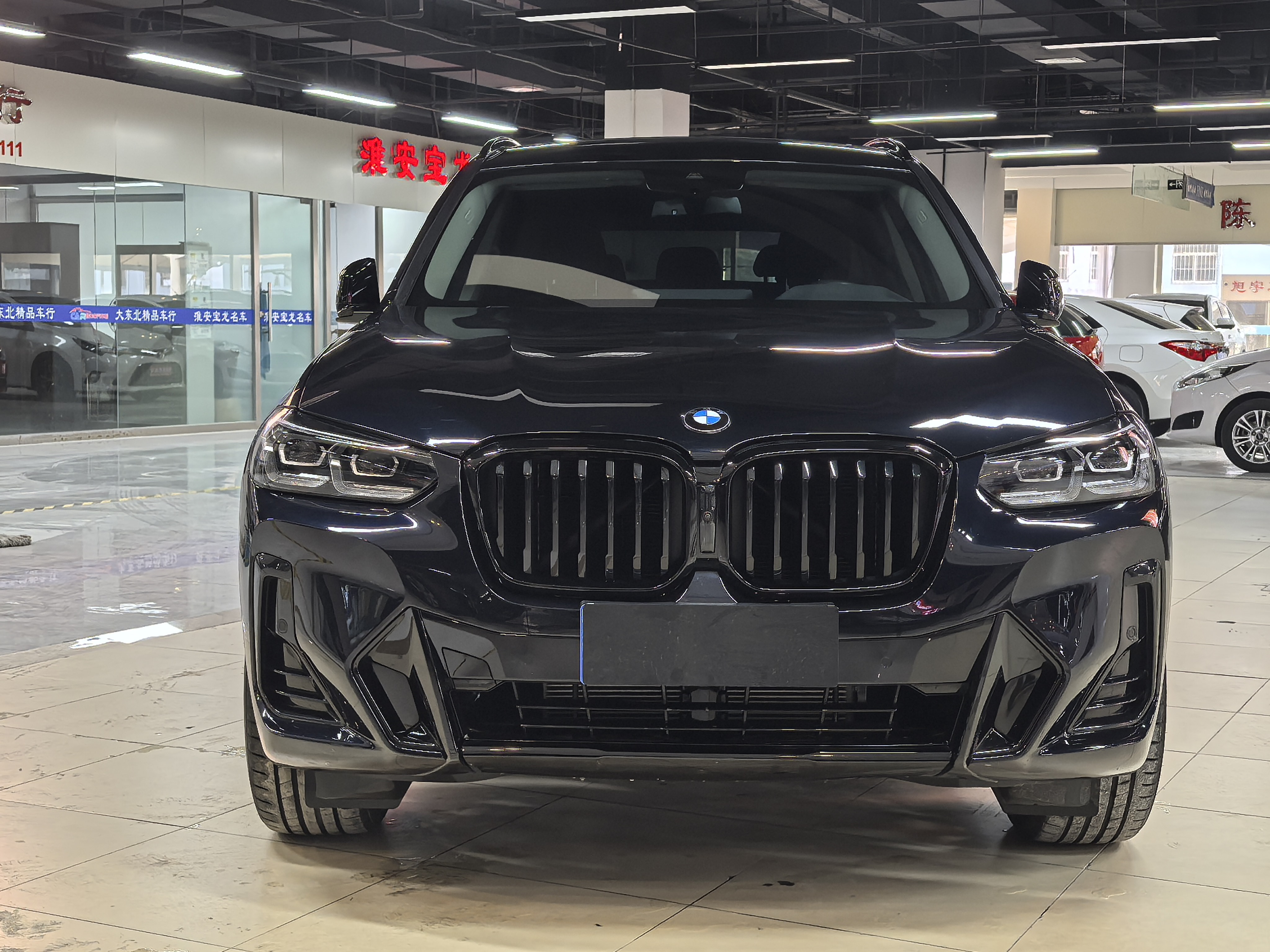 车300二手车图片