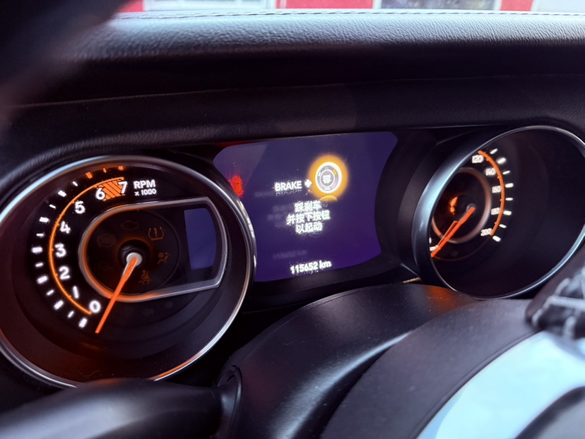 车300二手车图片