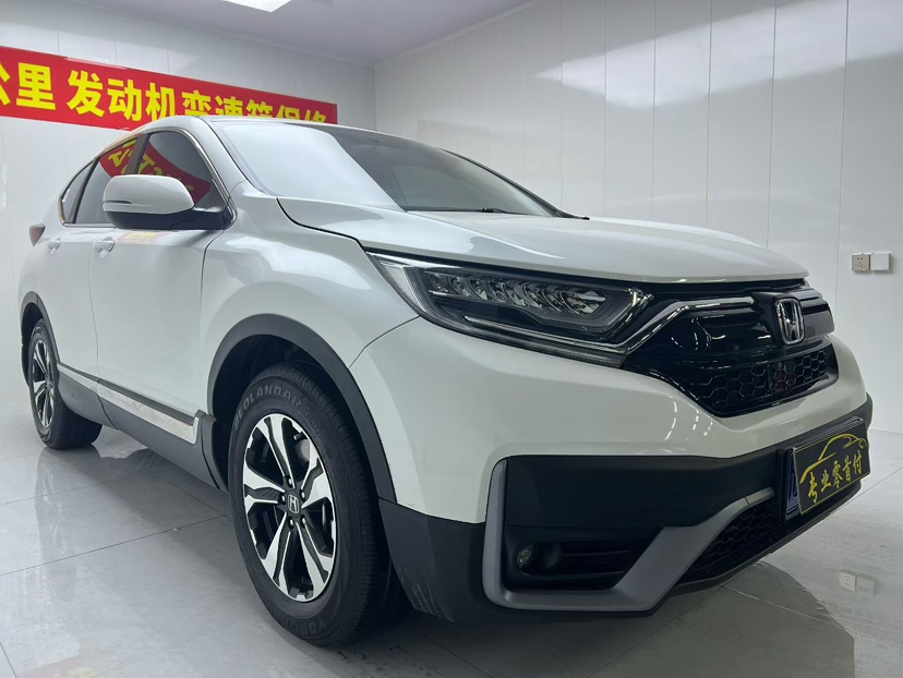 车300二手车图片