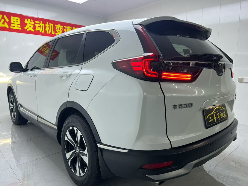 车300二手车图片