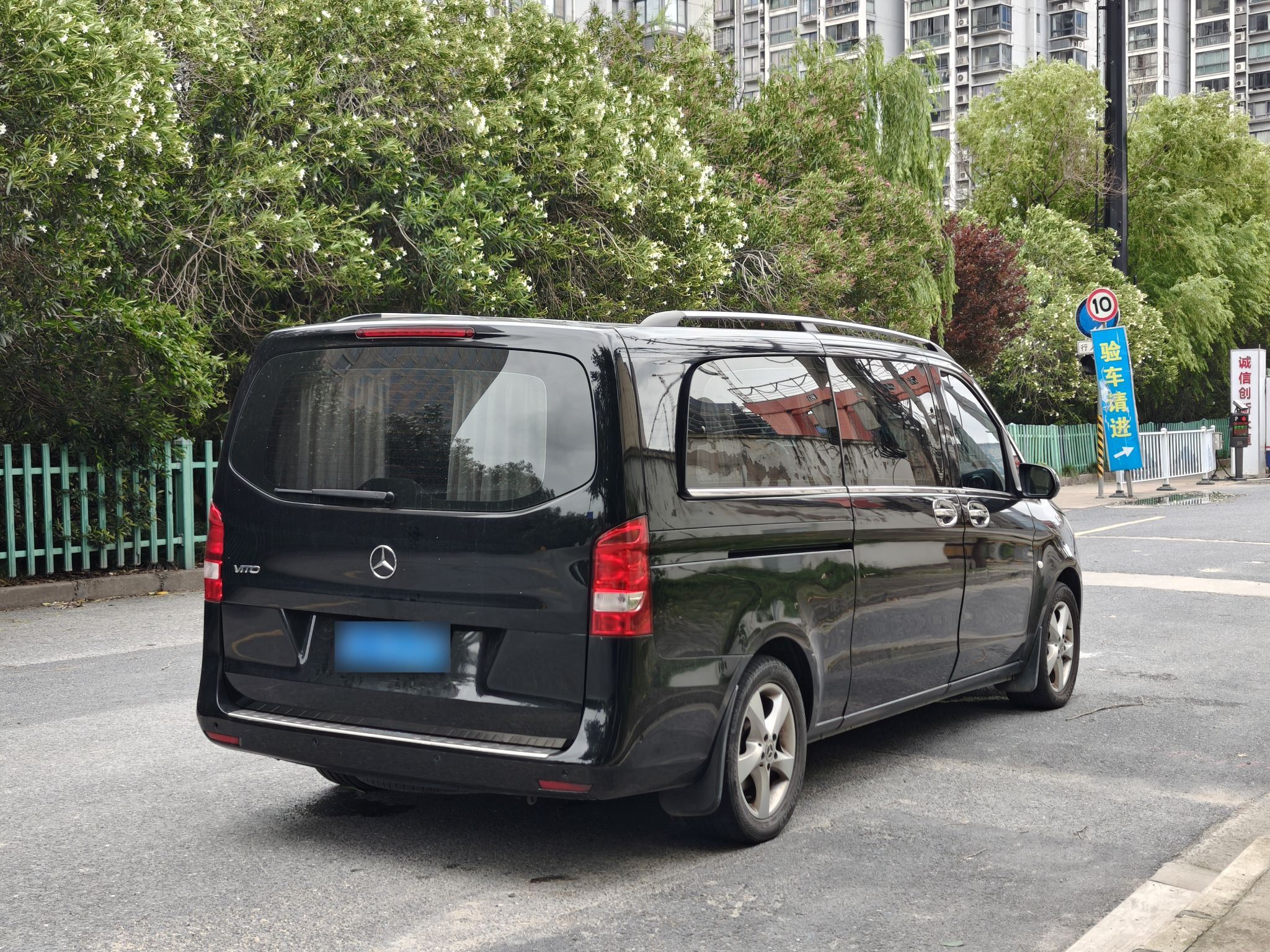 车300二手车图片