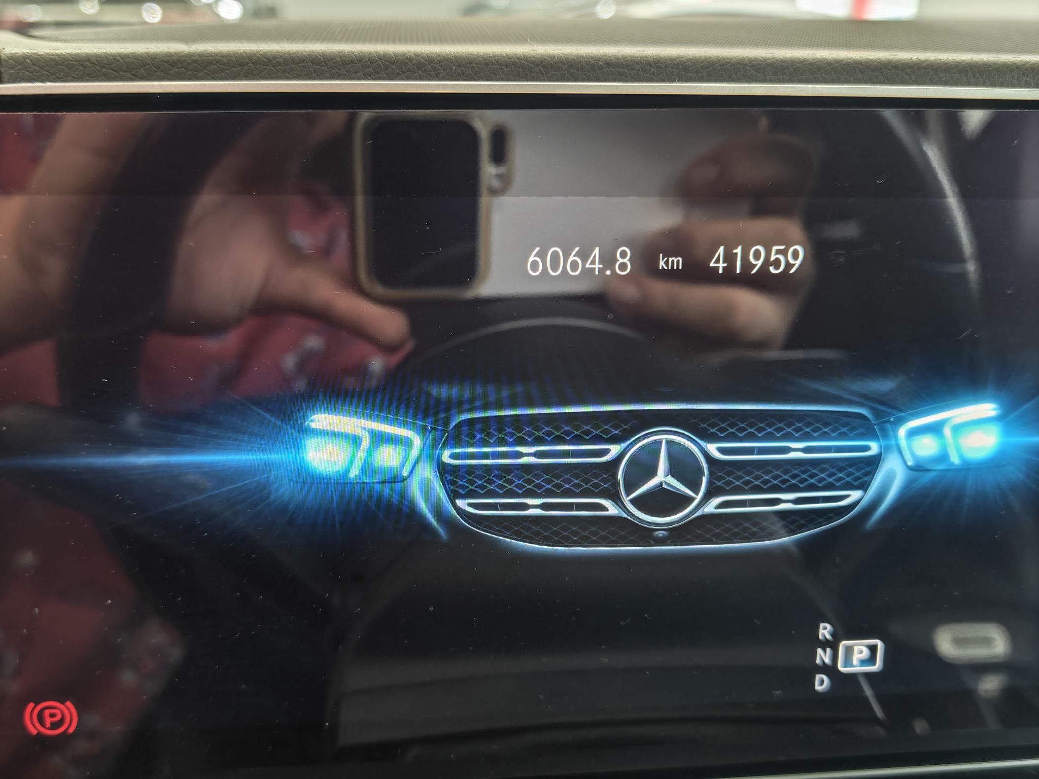车300二手车图片