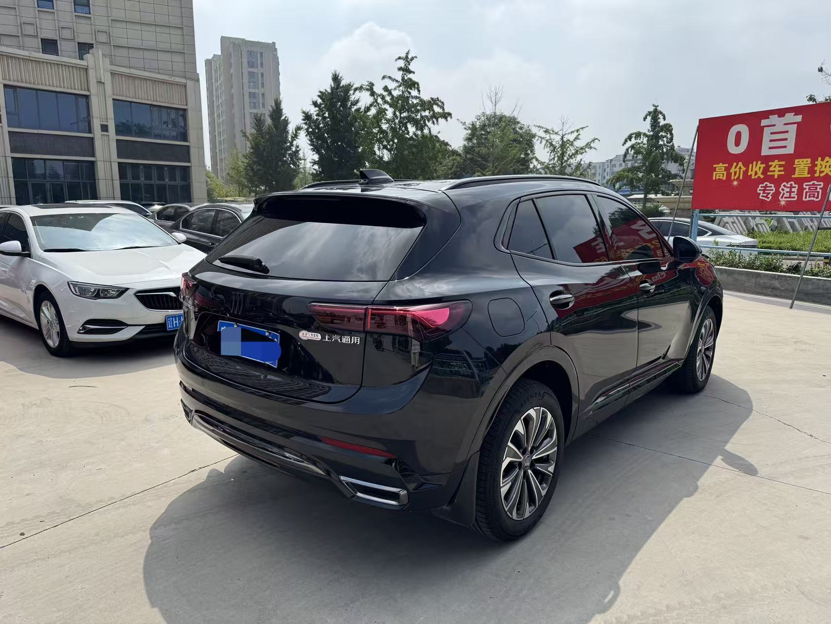 车300二手车图片